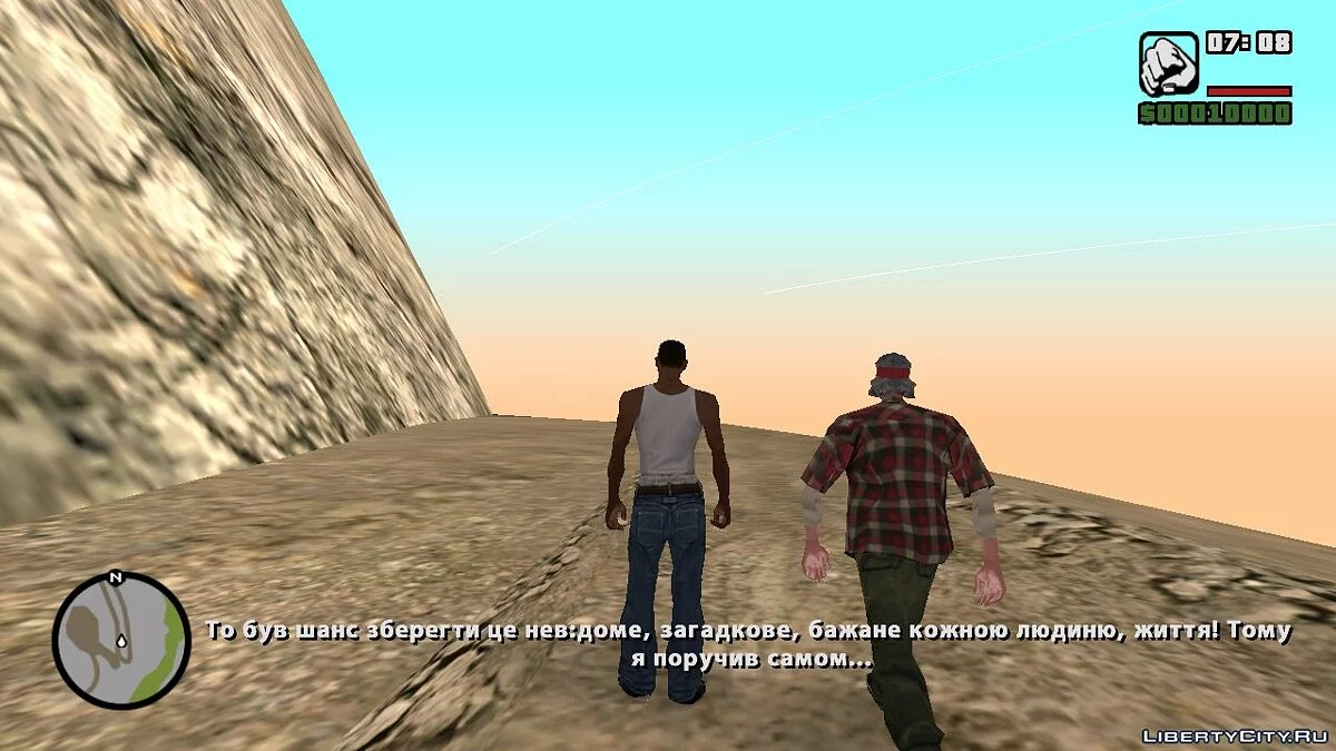 Life in Los Santos / GTA San Andreas