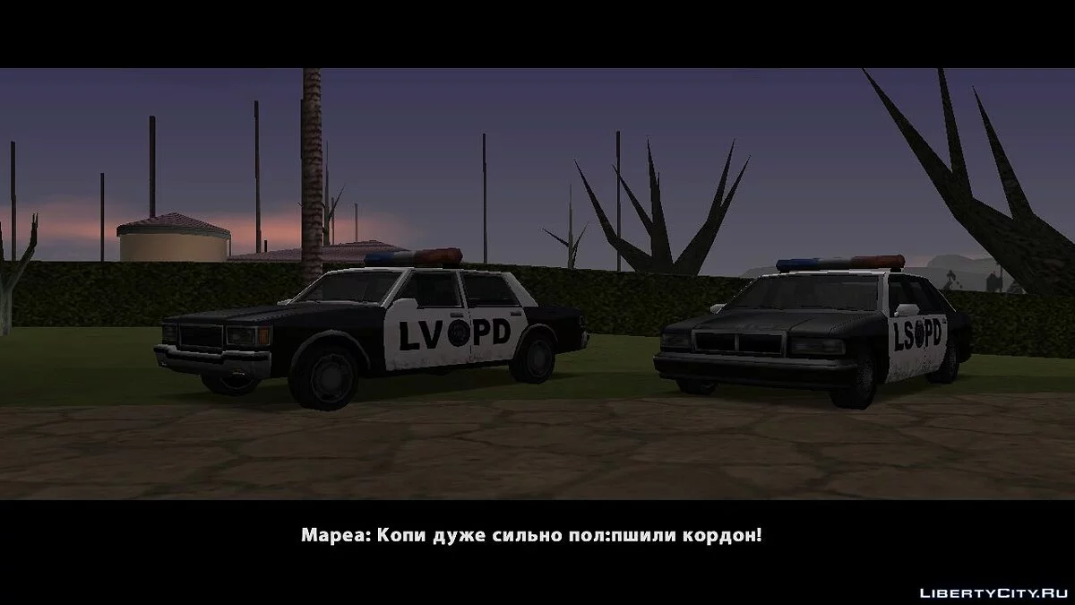 Life in Los Santos / GTA San Andreas