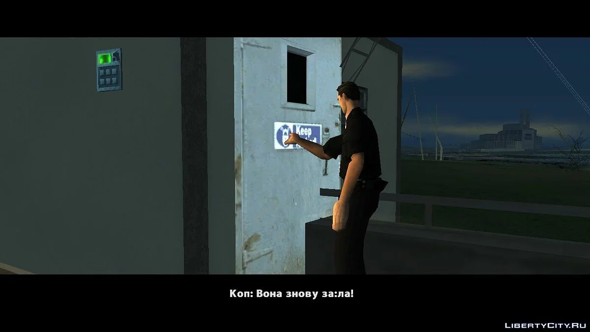 Life in Los Santos / GTA San Andreas