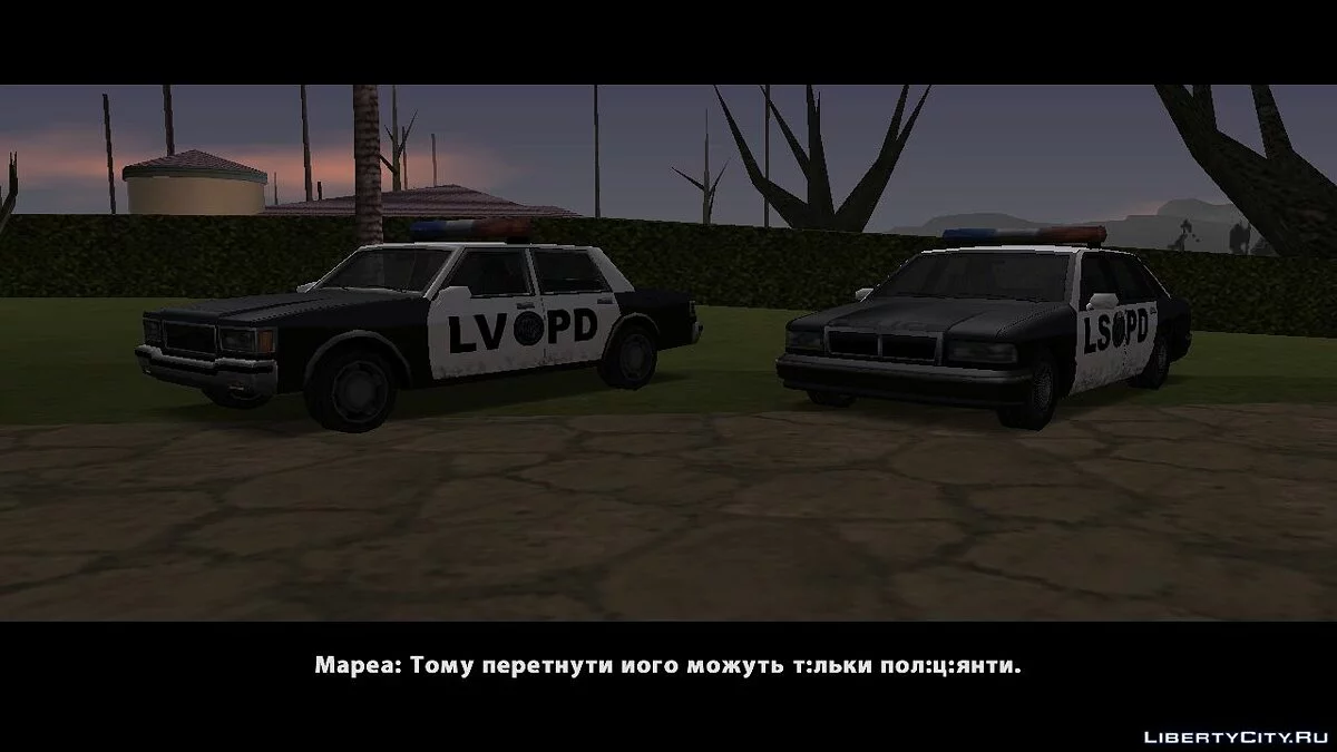 Life in Los Santos / GTA San Andreas