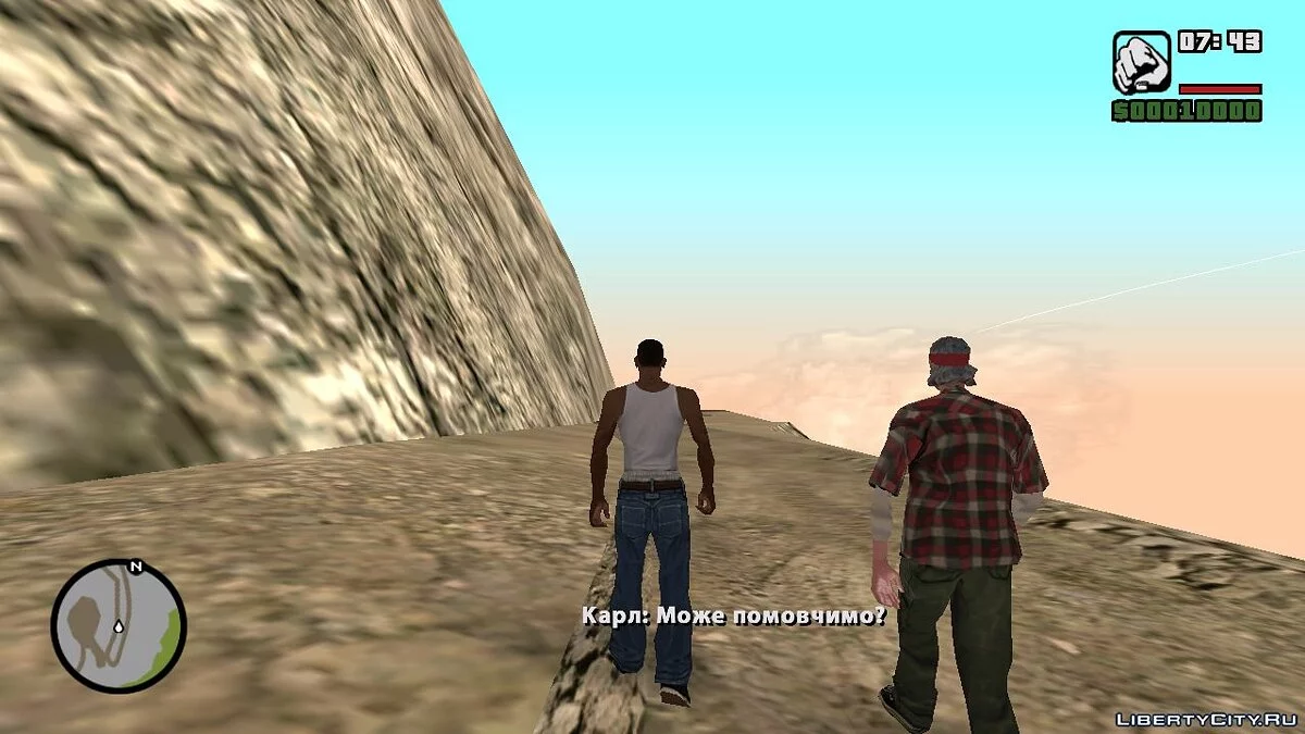 Life in Los Santos / GTA San Andreas