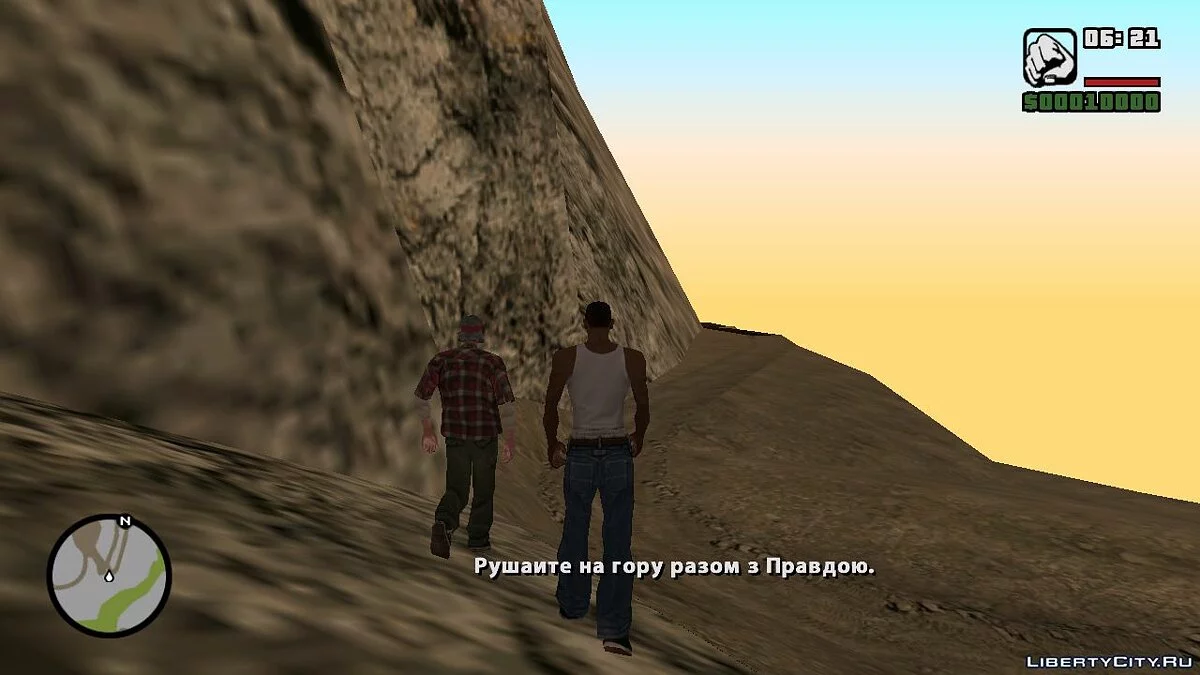 Life in Los Santos / GTA San Andreas