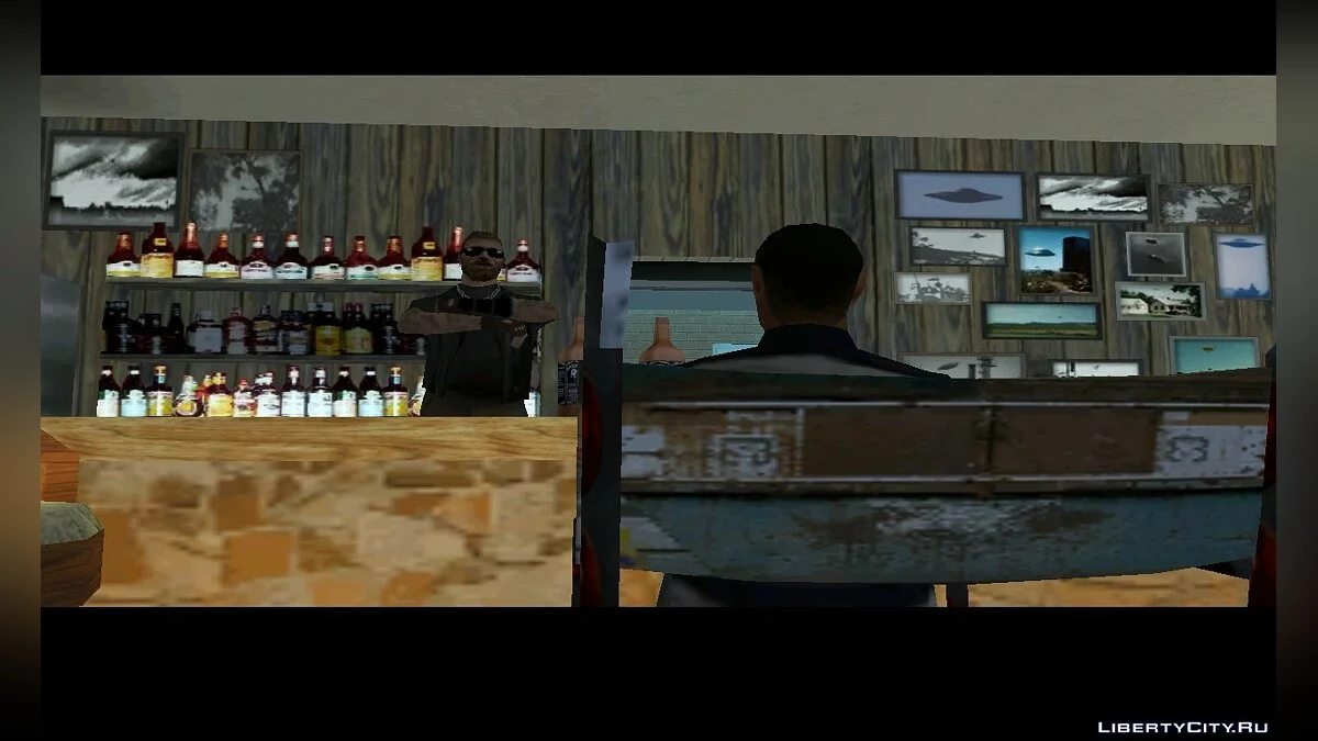 Апгрейд / GTA San Andreas