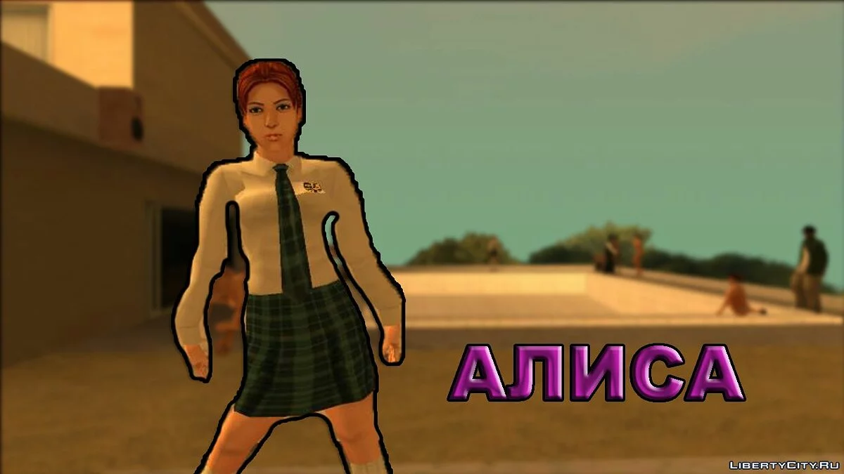 Gangster Life 2 / GTA San Andreas