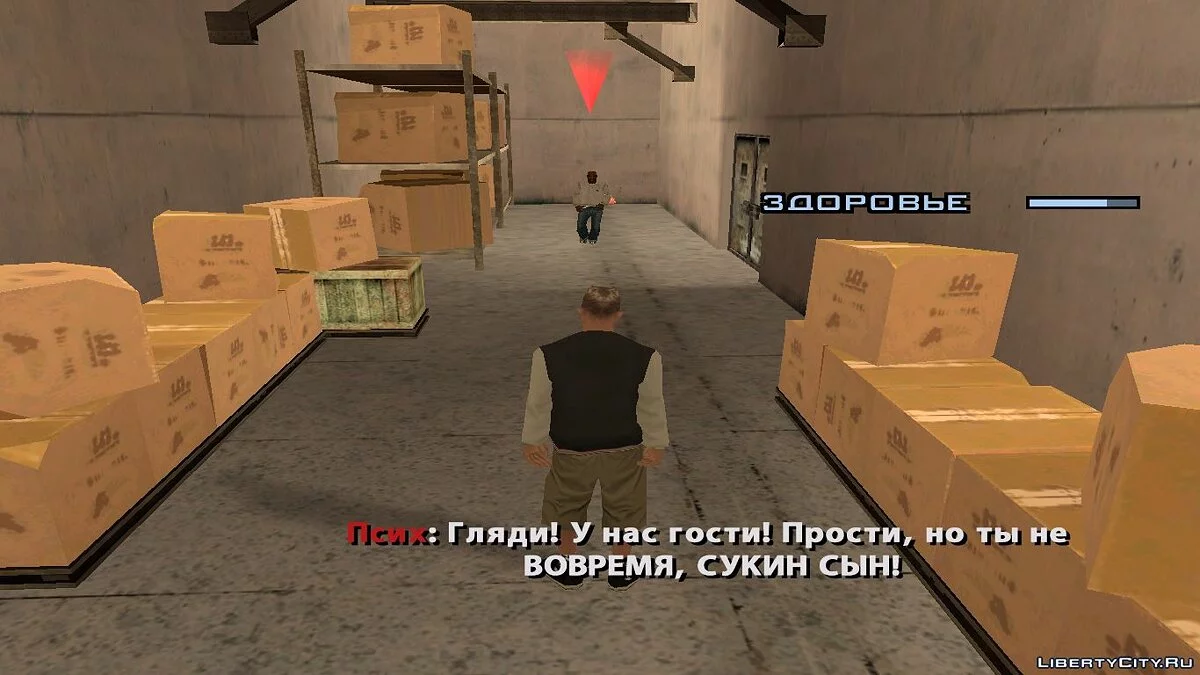 Drav - A Year Later / GTA San Andreas