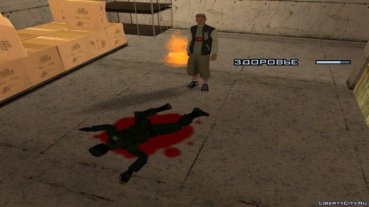 Drav - A Year Later / GTA San Andreas