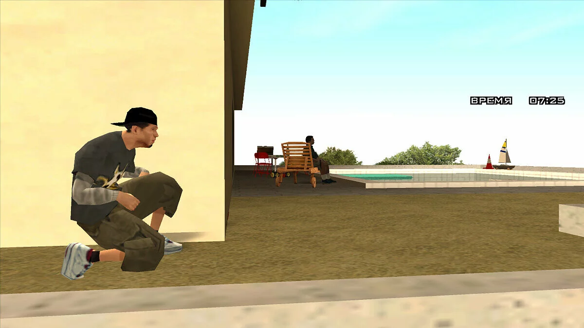 Як дістати сусіда (v1.2) / GTA San Andreas
