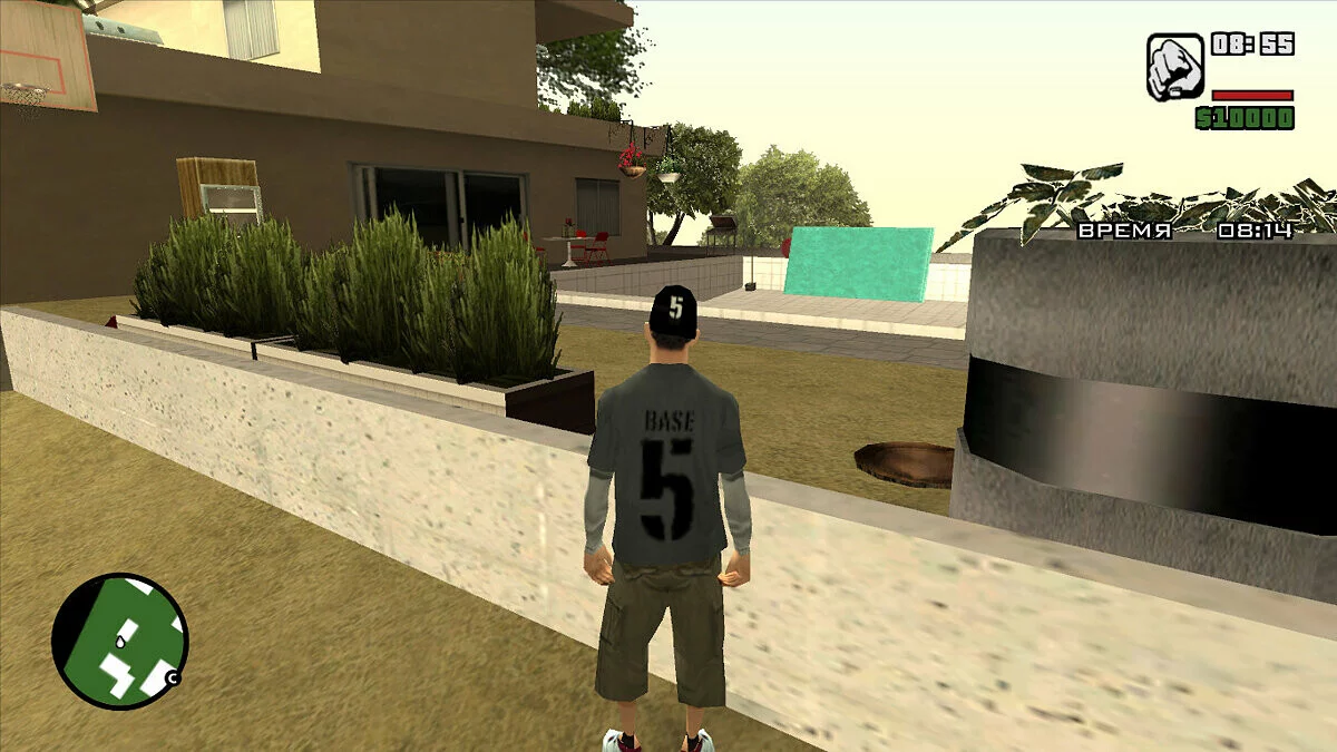 Як дістати сусіда (v1.2) / GTA San Andreas