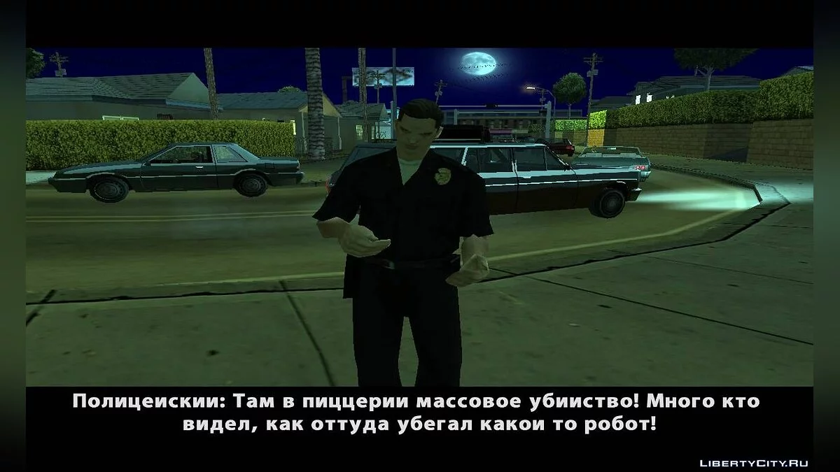 Вбивця Роб / GTA San Andreas