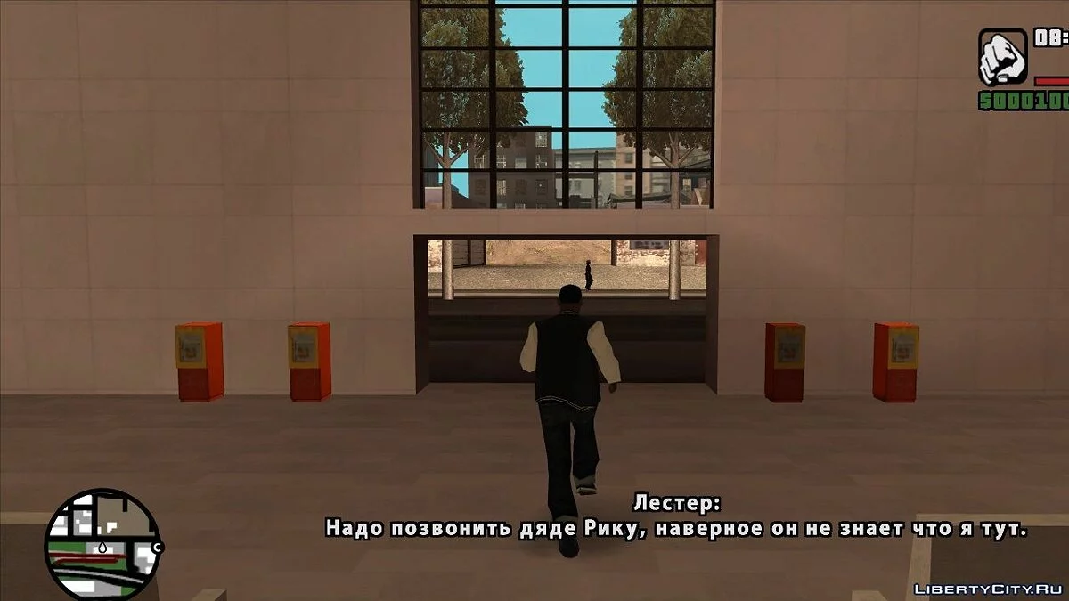 На чисту воду | Частина перша / GTA San Andreas