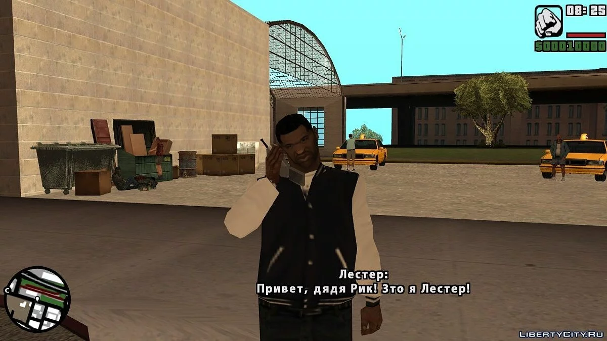 На чисту воду | Частина перша / GTA San Andreas