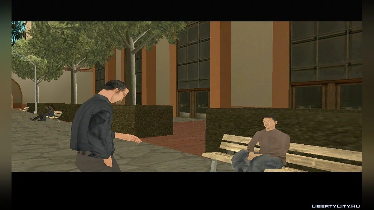 MUTE / GTA San Andreas