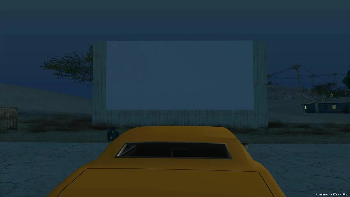 Згадай і Пробач / GTA San Andreas