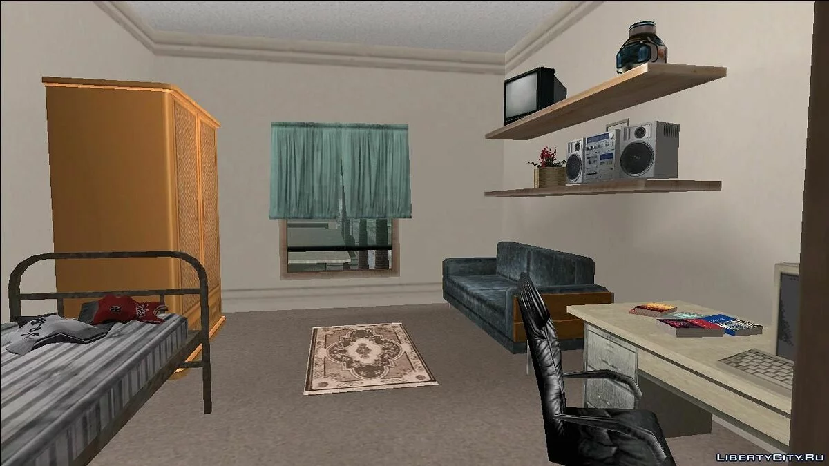 Eu gosto de ver como... / GTA San Andreas