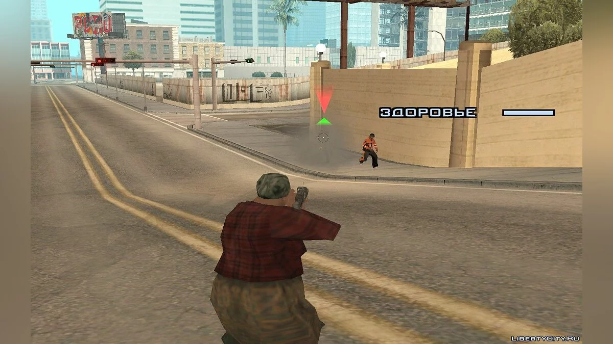 La Venganza de la Abuela de CJ / GTA San Andreas