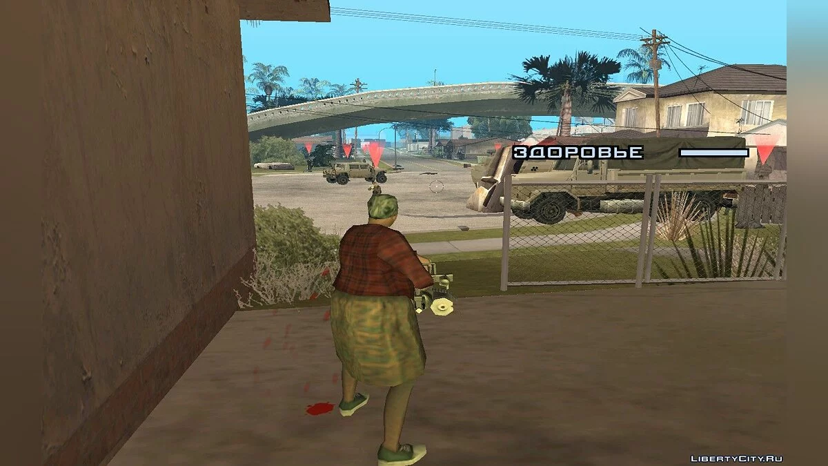 La Venganza de la Abuela de CJ / GTA San Andreas