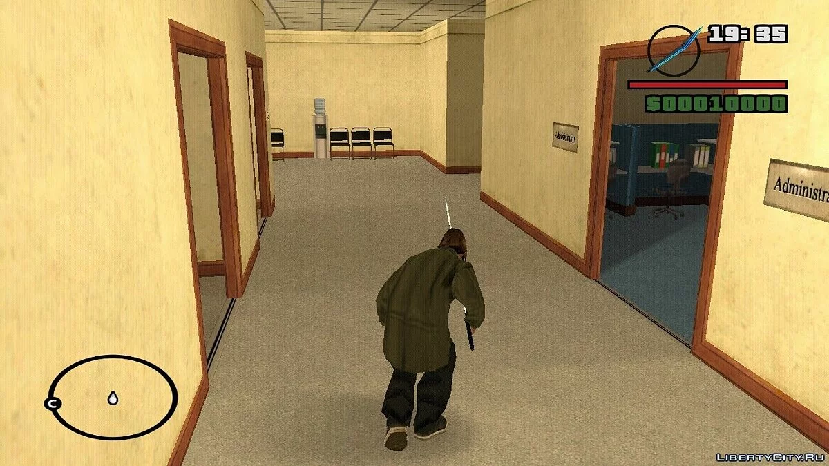 Physical Pain / GTA San Andreas