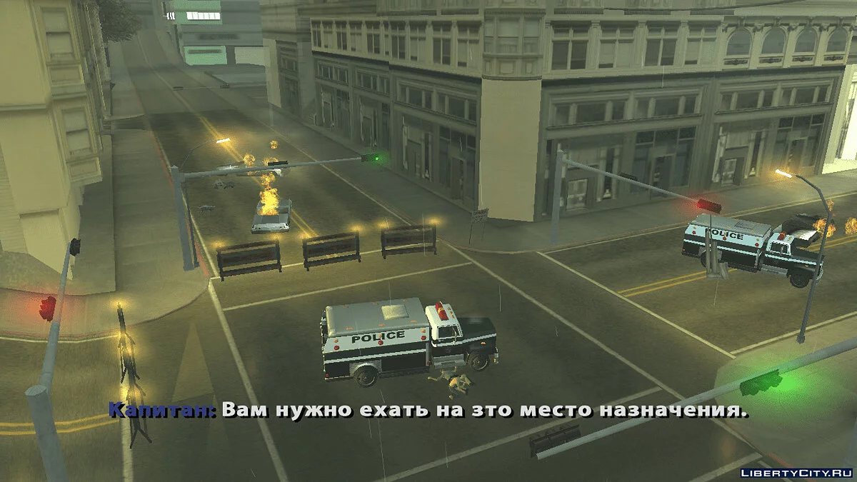 Pendekatan Kiamat / GTA San Andreas
