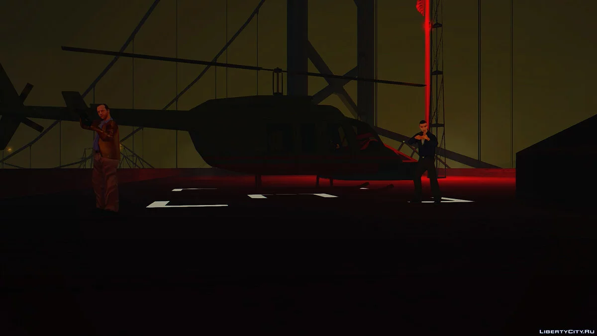 Die Stimme / GTA San Andreas
