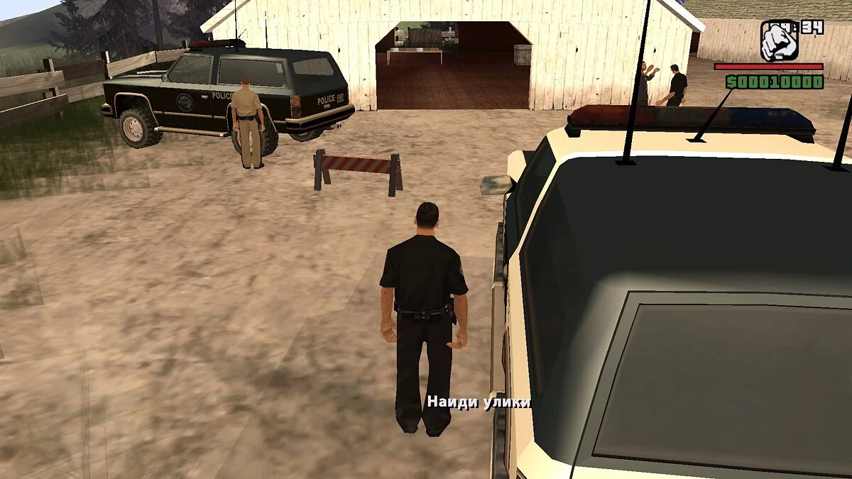 Police in the city / GTA San Andreas