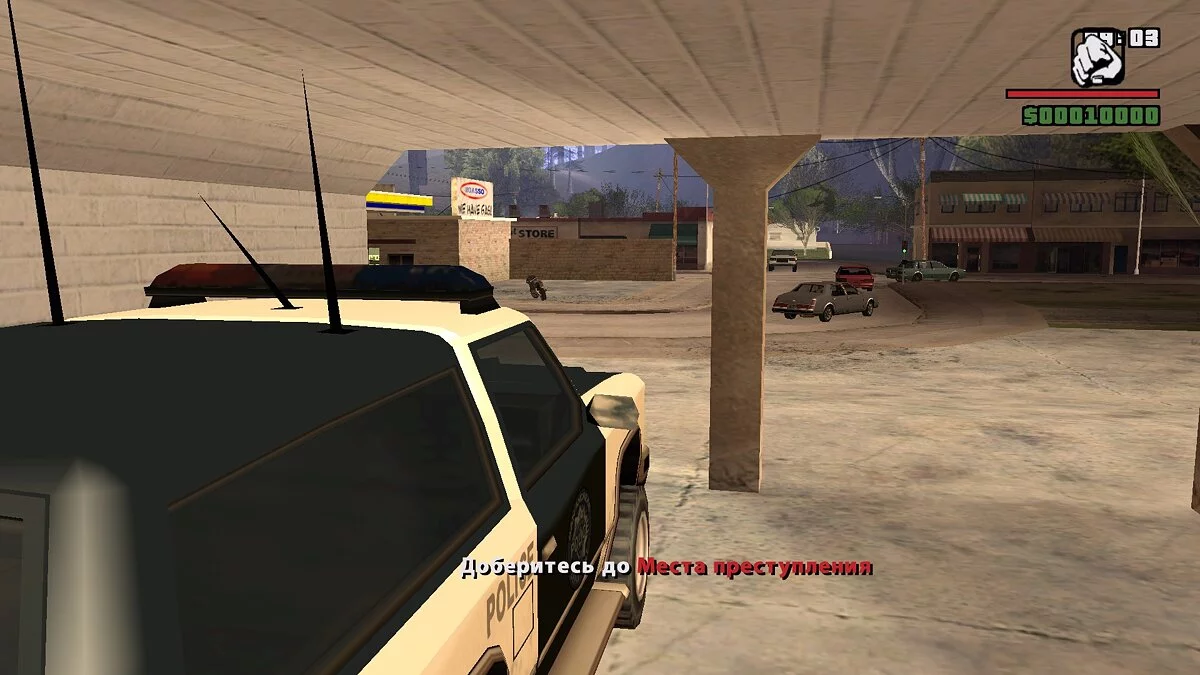 Police in the city / GTA San Andreas