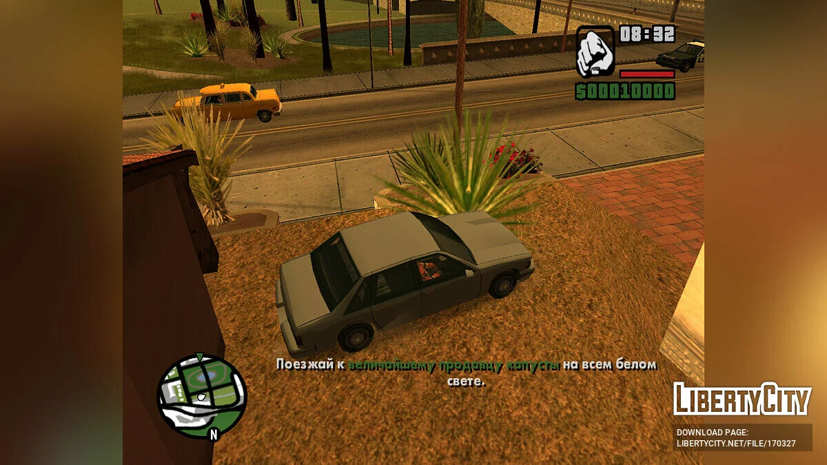 Semua Petualangan Joe + Bonus / GTA San Andreas