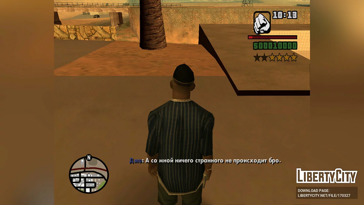 Semua Petualangan Joe + Bonus / GTA San Andreas