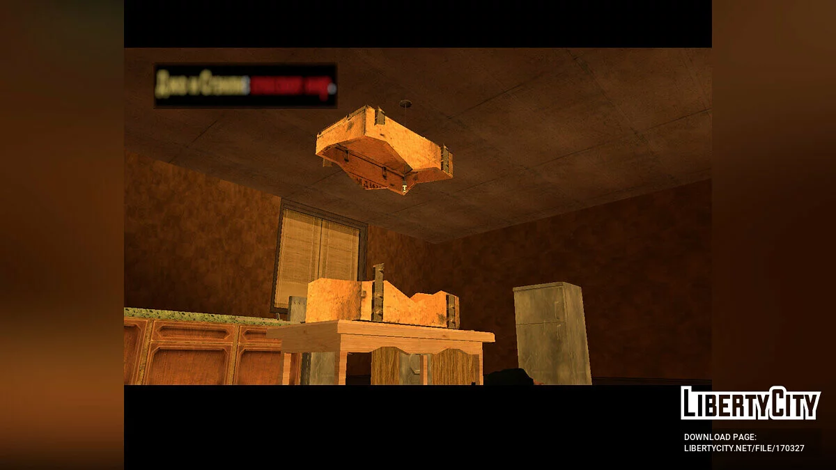 Semua Petualangan Joe + Bonus / GTA San Andreas