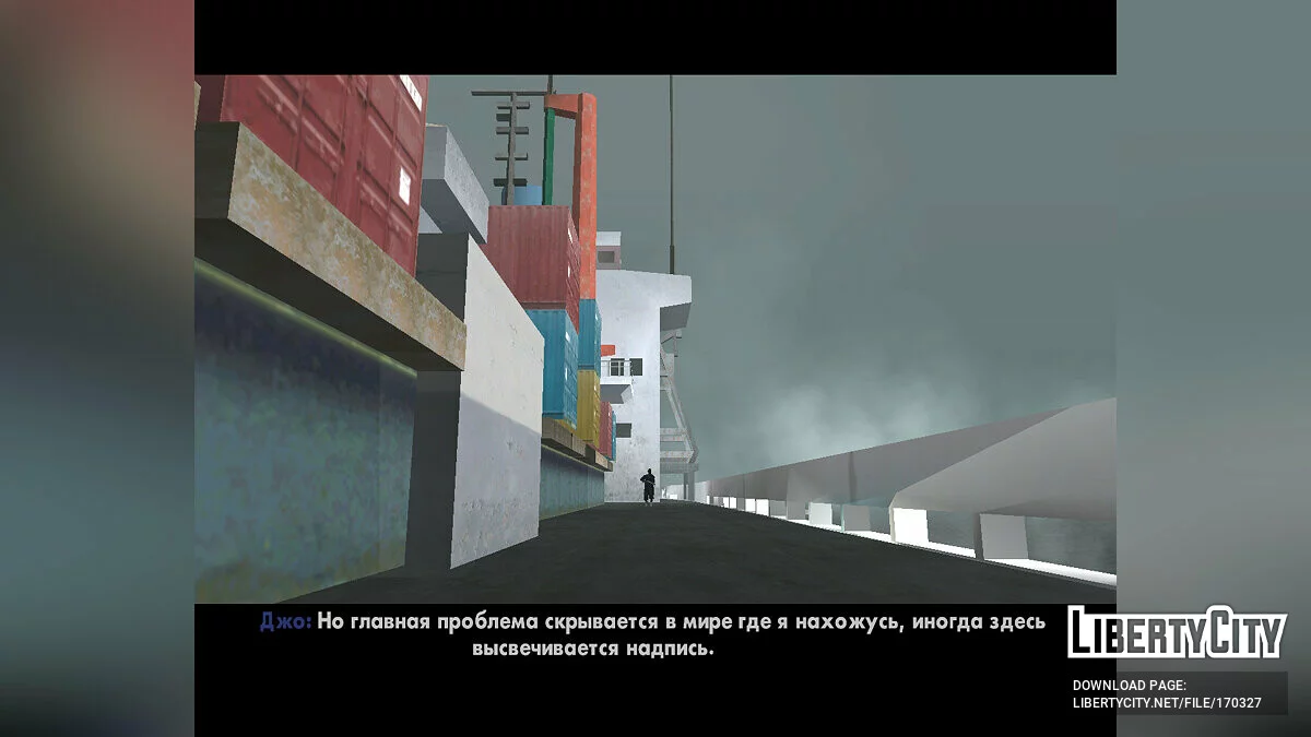 Semua Petualangan Joe + Bonus / GTA San Andreas