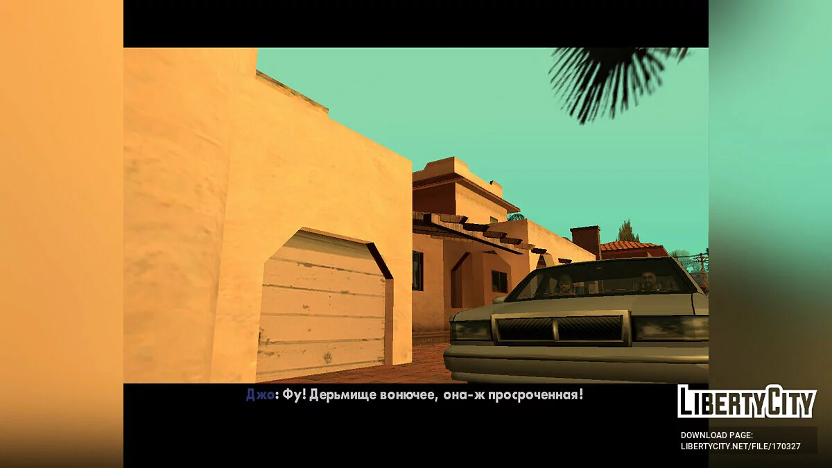 Semua Petualangan Joe + Bonus / GTA San Andreas