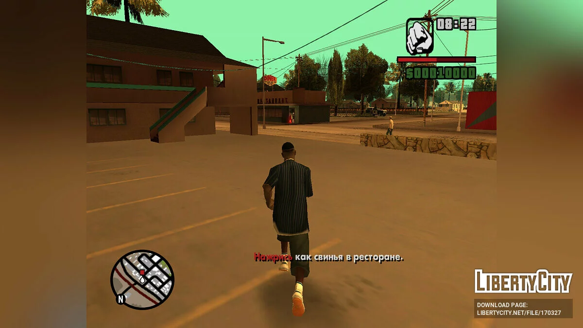 Semua Petualangan Joe + Bonus / GTA San Andreas
