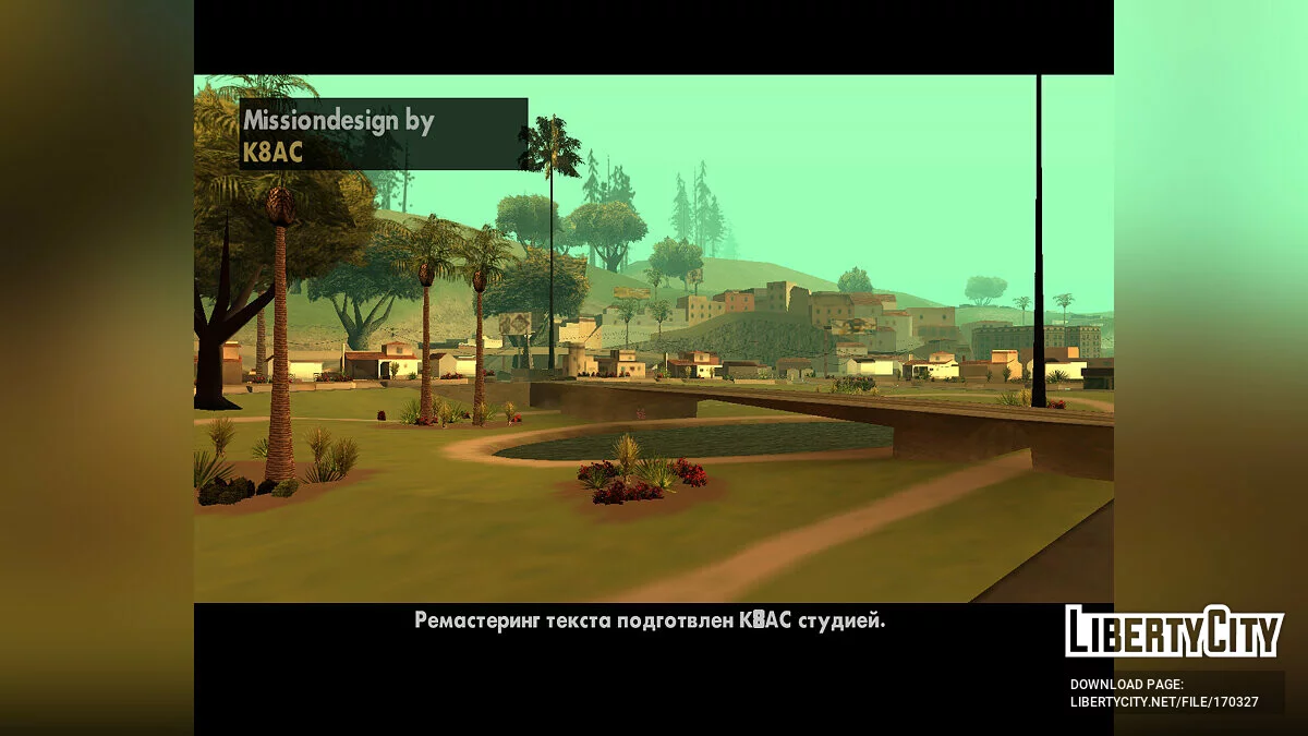 Semua Petualangan Joe + Bonus / GTA San Andreas
