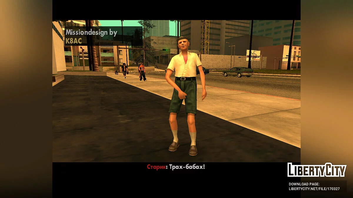 Semua Petualangan Joe + Bonus / GTA San Andreas