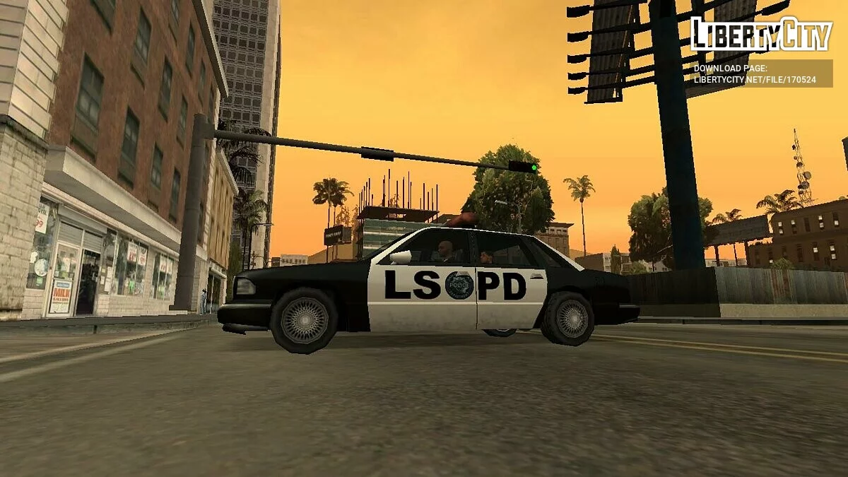 Вендіго / GTA San Andreas
