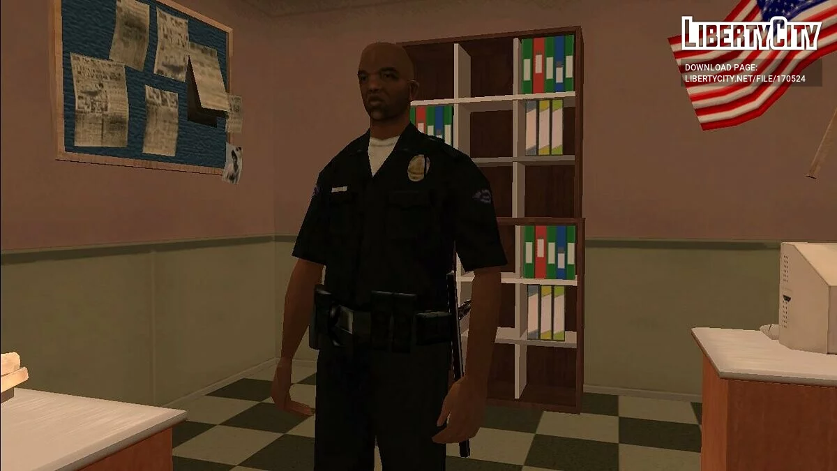 Вендіго / GTA San Andreas