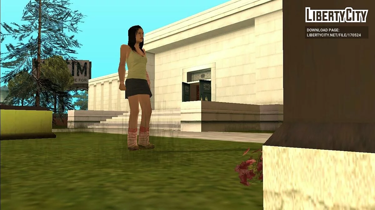 Вендіго / GTA San Andreas