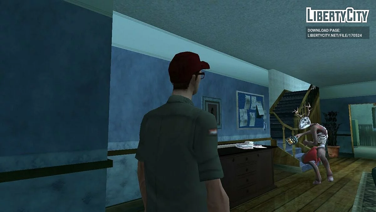 Вендіго / GTA San Andreas