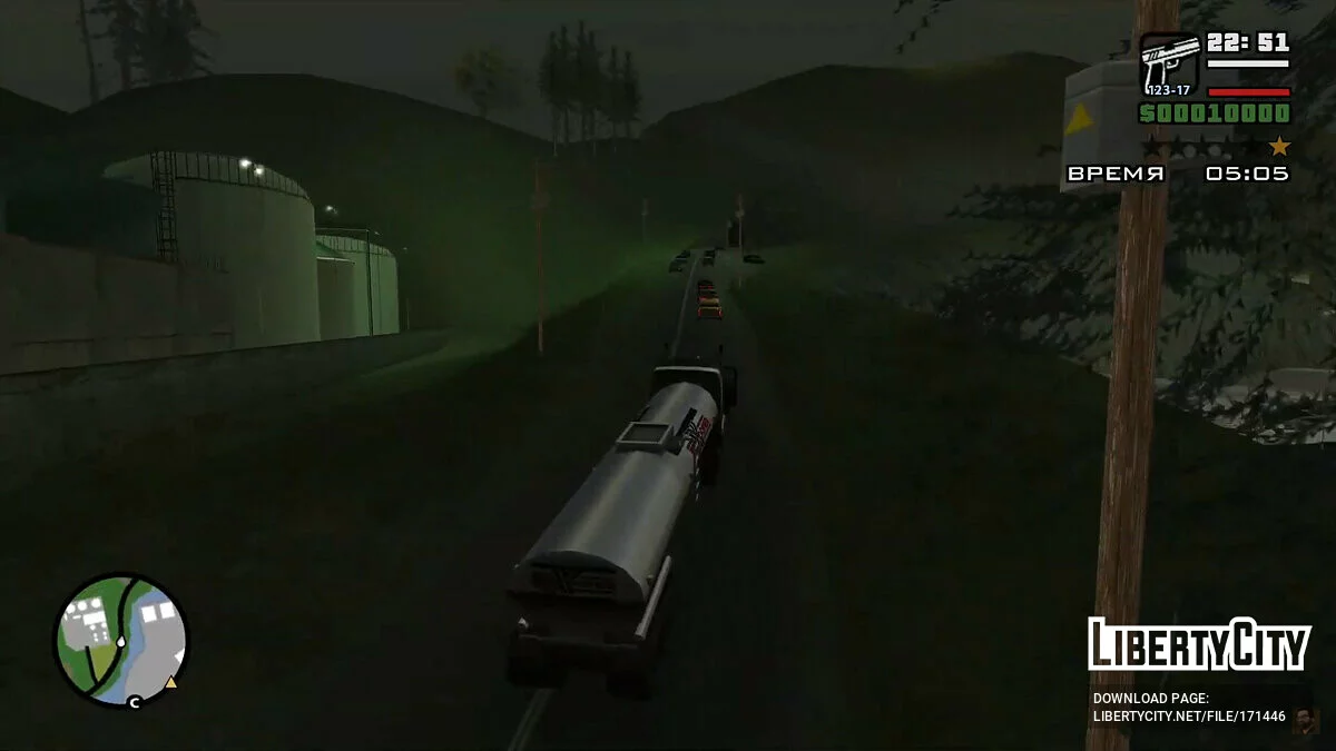 Johnny: Betrayed and Ruined / GTA San Andreas