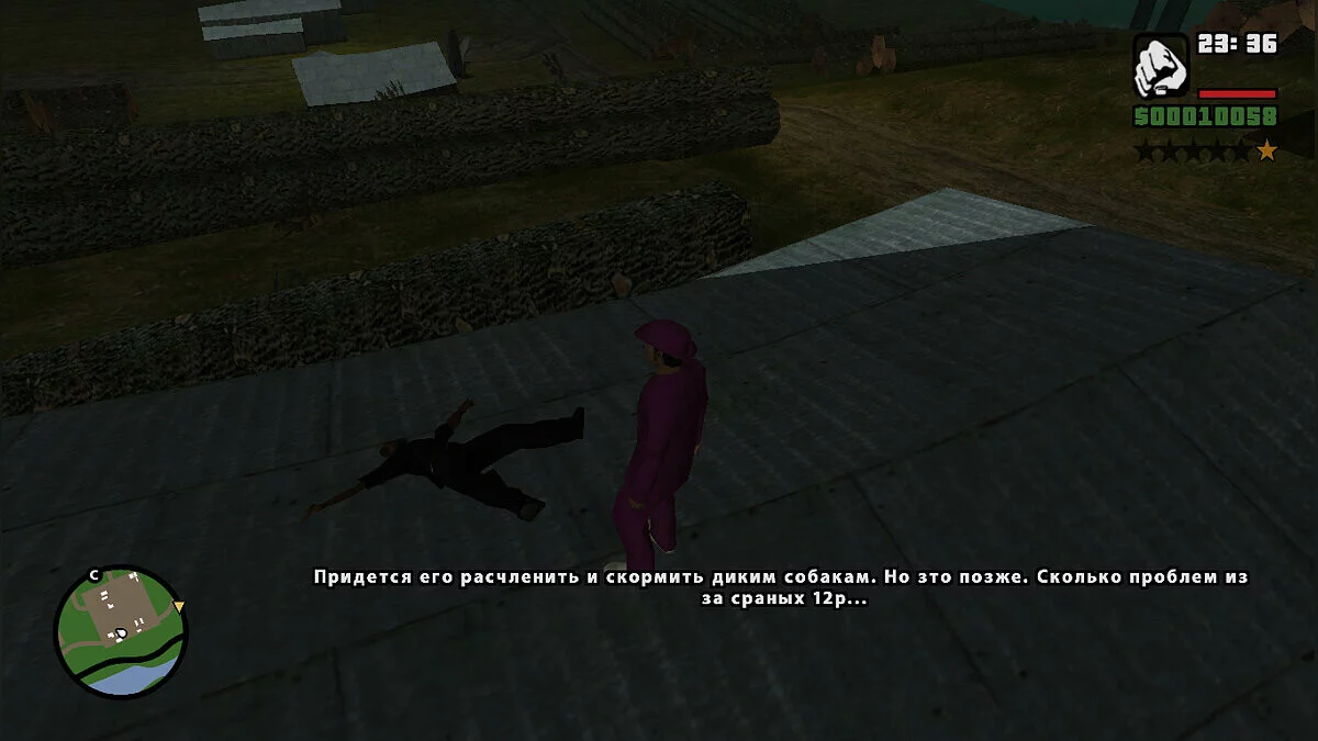 Mafia / GTA San Andreas