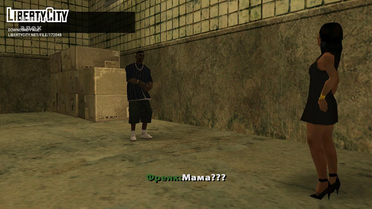 Mentalmente enfermo / GTA San Andreas