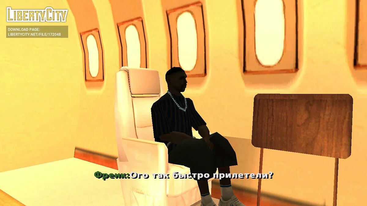 Mentalmente enfermo / GTA San Andreas