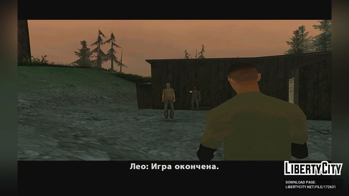 Arcade-Sucht: Vorbereitung DLC / GTA San Andreas
