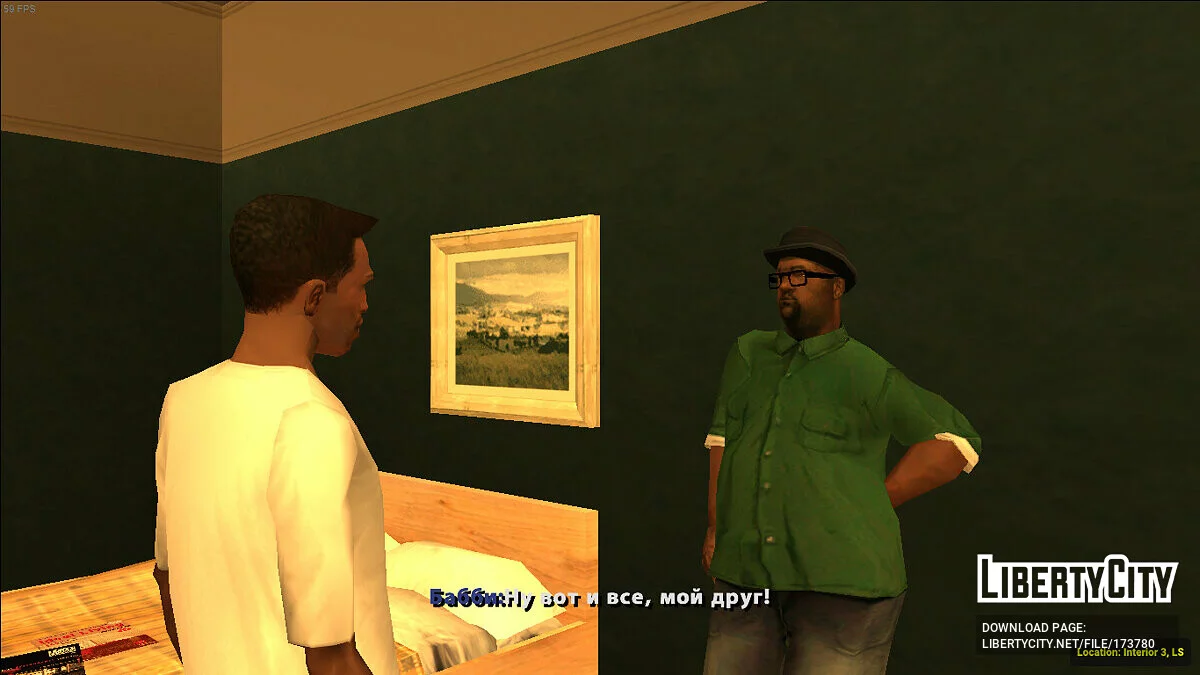 GTA 1 (SA Style) - سرقة كلية القدرة / جي تي إيه سان أندرياس