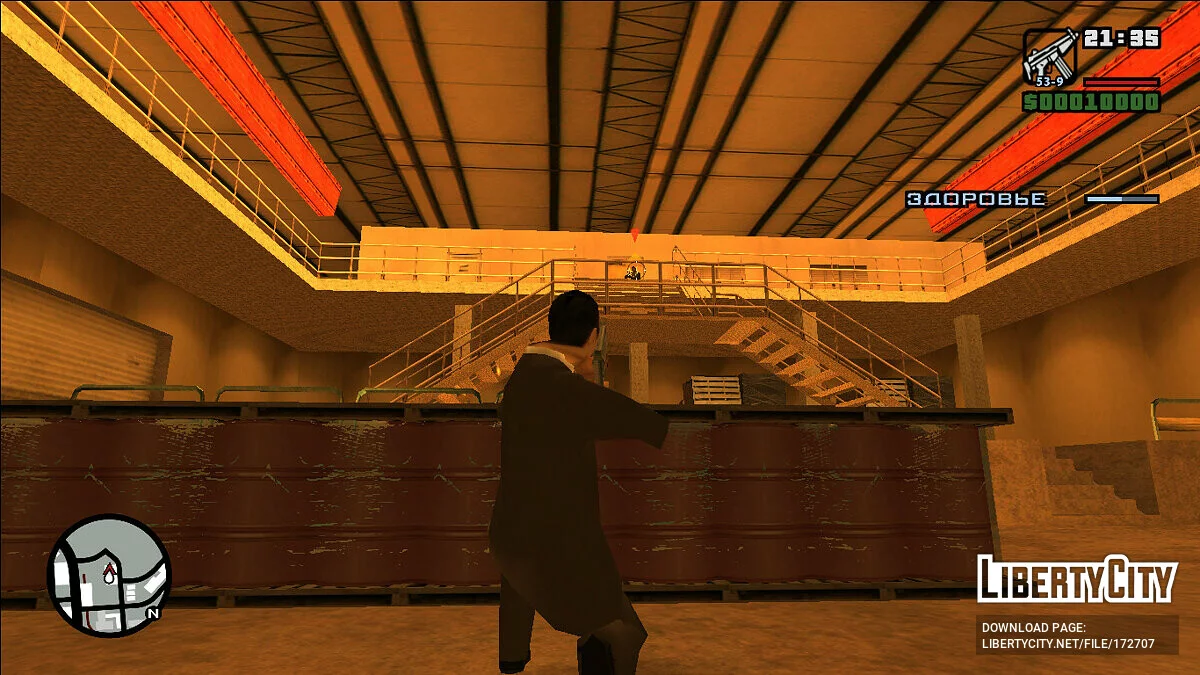 Project HITMAN - Kongress der Spione / GTA San Andreas