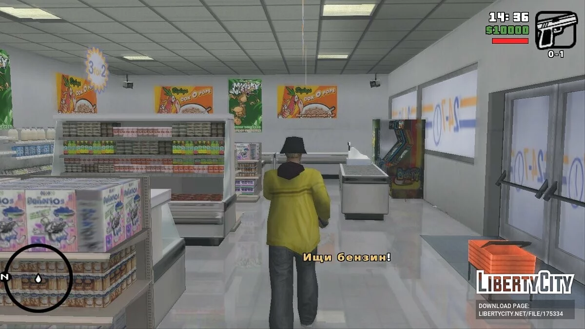Mortos: Renascimento / GTA San Andreas