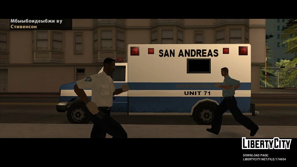 Nikoleta Amenaza al Mundo [DYOM en ucraniano] / GTA San Andreas
