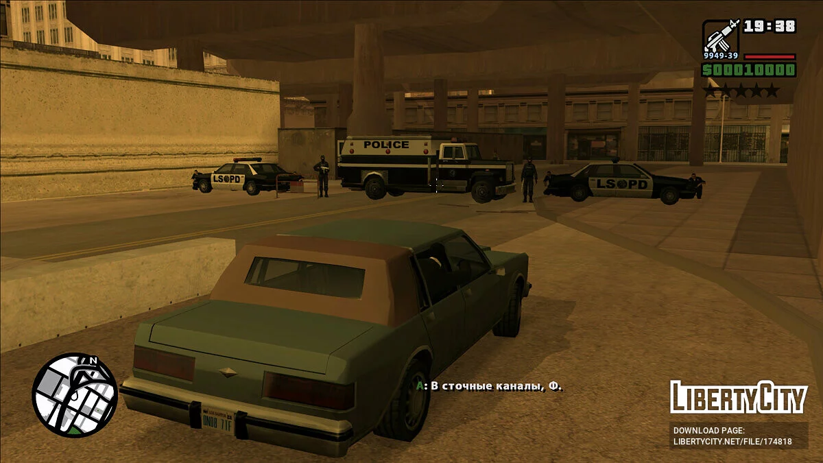 Jackets: Time is money / GTA San Andreas