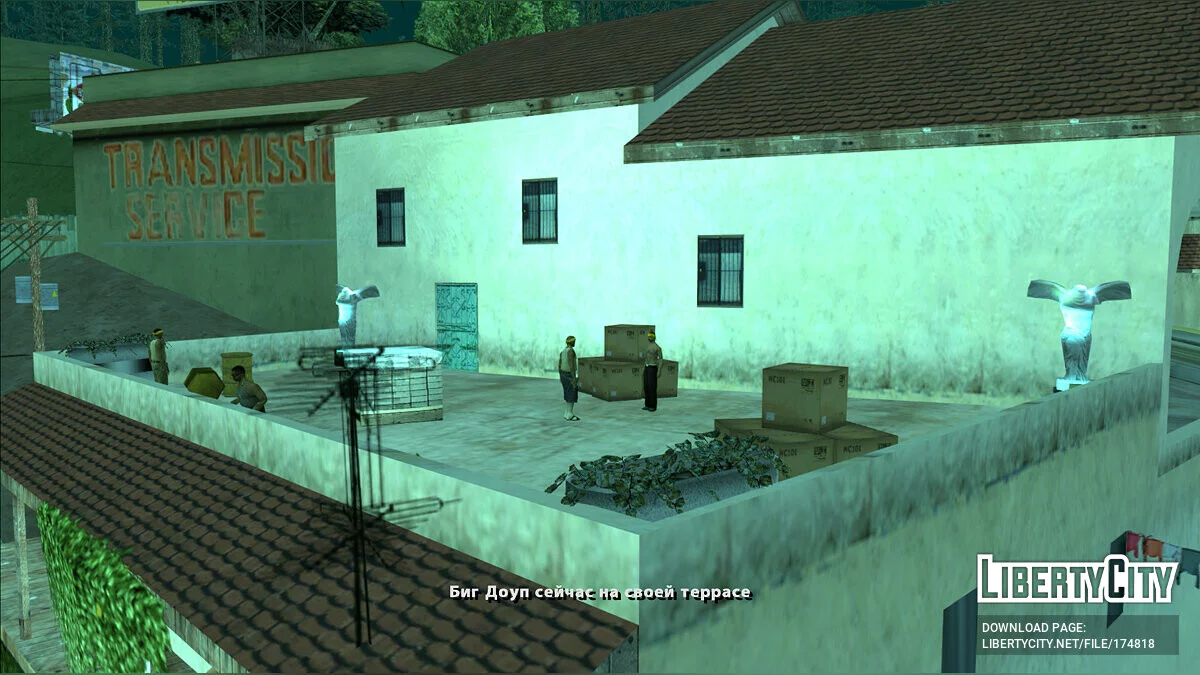 Jackets: Time is money / GTA San Andreas