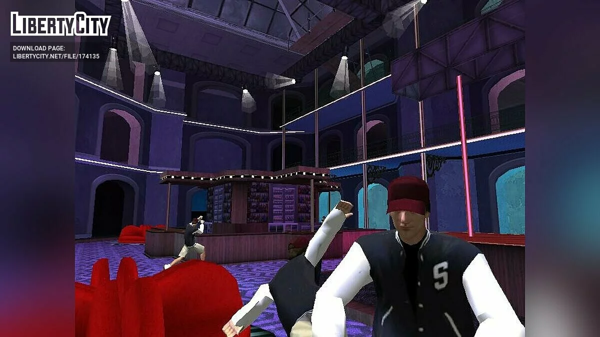 Película perdida / GTA San Andreas