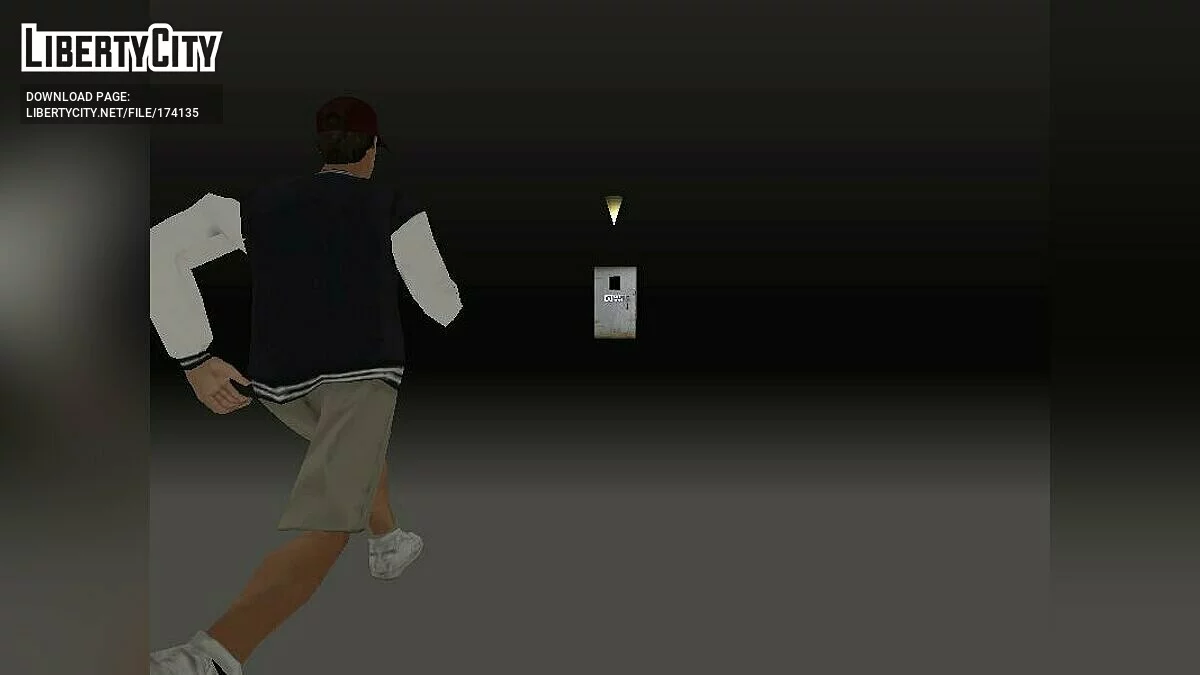 Película perdida / GTA San Andreas